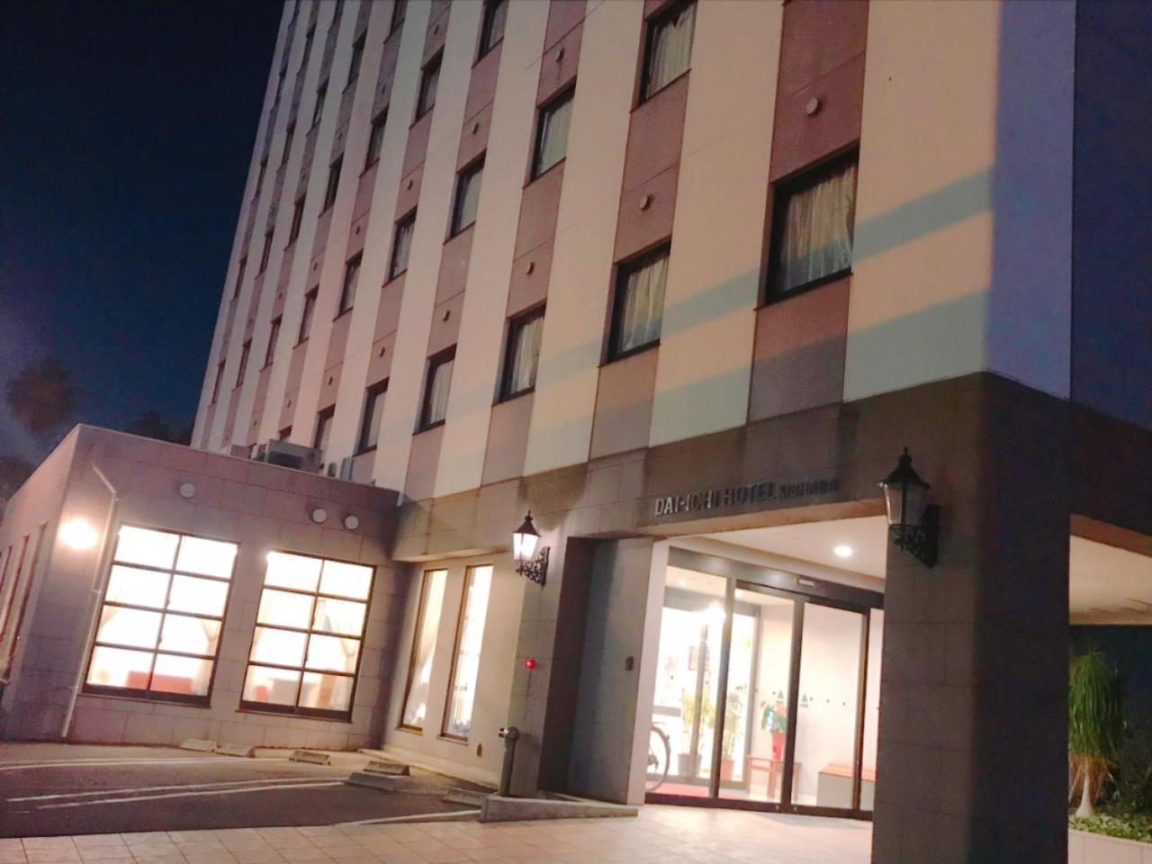 Kagoshima Daiichi Hotel Kishaba Екстер'єр фото
